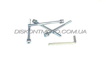 Шпильки циліндра (4 шт.) Honda DIO (+ключ шестигранник) AS