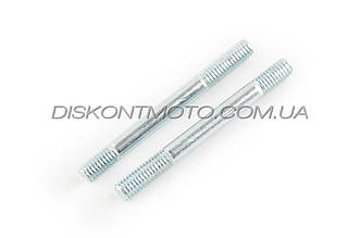 Шпильки карбюратора 4T GY6 50/125/150 китайський скутер 139QMB ,152QMI ,157QMJ KOMATCU