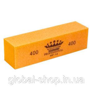 Бафик для нігтів Master Professional,баф для нігтів, 400/400 Grit, різні кольори