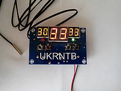 Терморегулятор/Трморегулятор/Регулятор температури/17 ~ +99 °C, 12 В / 220 В, до 10 А