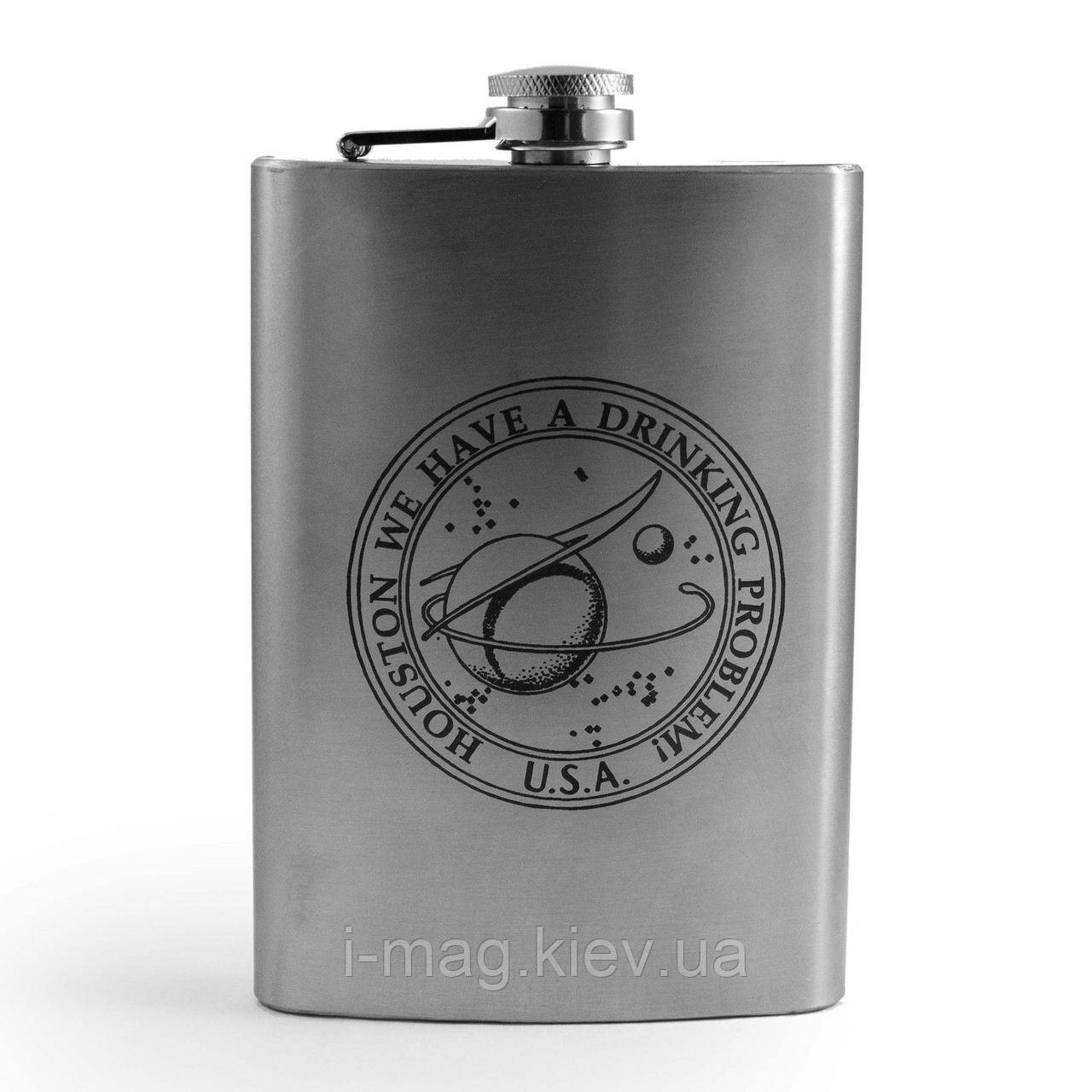 Фляга Х'юстон, у нас проблеми з випиванням!