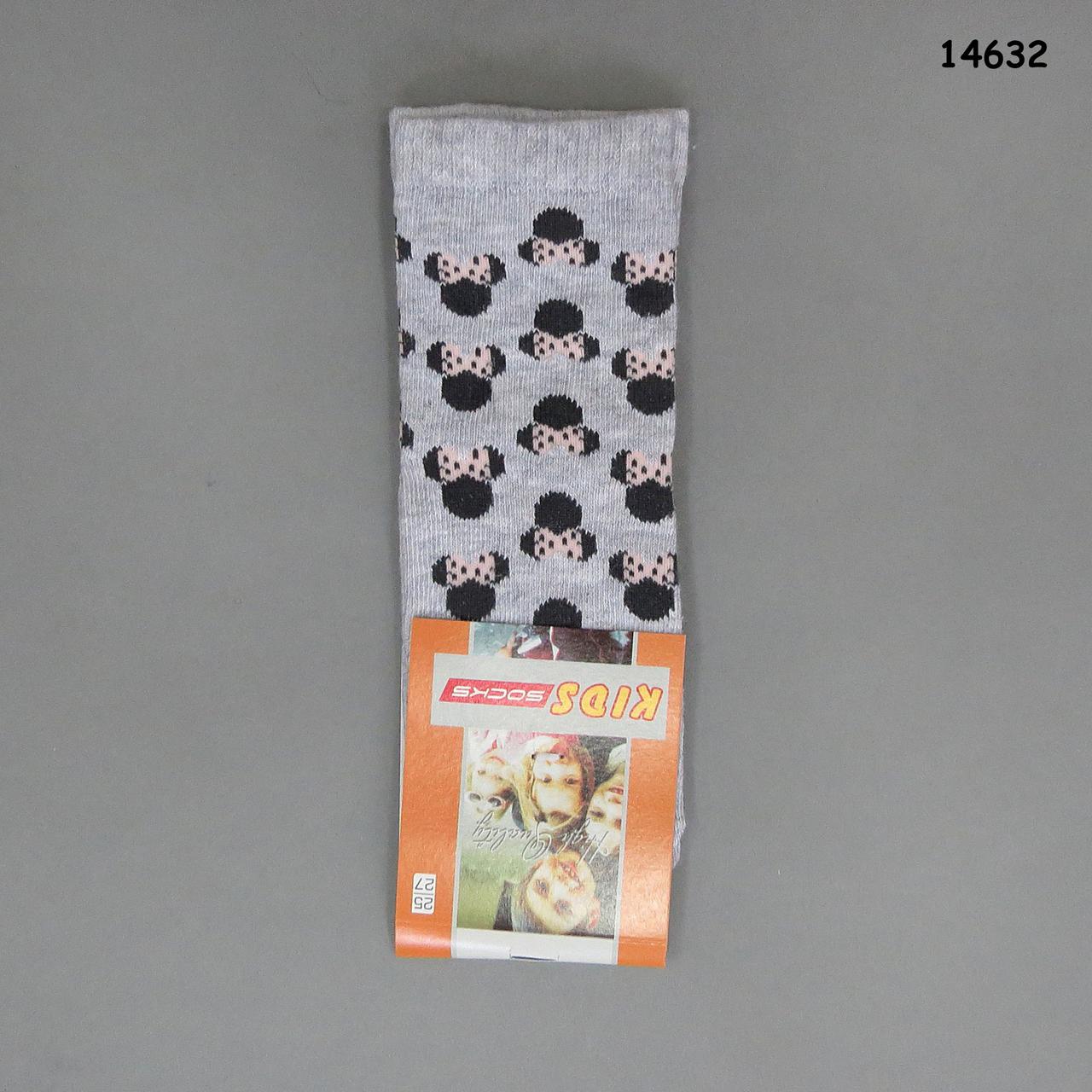 Шкарпетки Minnie Mouse для дівчинки. р. 22-24
