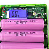 Корпус для Power bank на 8 акумуляторів 18650 (Зелений), фото 7