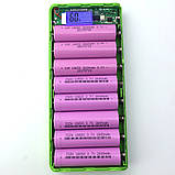 Корпус для Power bank на 8 акумуляторів 18650 (Зелений), фото 8