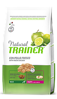 Корм Trainer (Трейнер) NATURAL Puppy Maxi для цуценят великих порід до 8 місяців, 3 кг