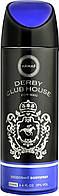 Мужской парфюмированный дезодорант Armaf Derby Club House 200 ml