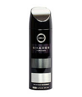 Парфумований дезодорант чоловічий Armaf SHADES M 200 ml