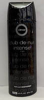 Парфумований дезодорант чоловічий Armaf Club De Nuit Intense Man 200ml