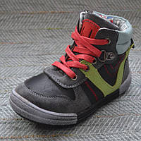 Детские ботинки для мальчиков, Солнце (код 0191) размеры: 21-26