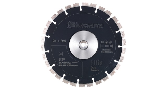 Алмазные диски EL 35 Husqvarna Cut-n-Break K650, K760, K3000, К4000 - фото 2 - id-p4208844