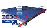 Ваги платформні ЗЕВС економ ВПЕ-3000-4 (H1515) 1,5х1,5м 3000 кг, фото 7
