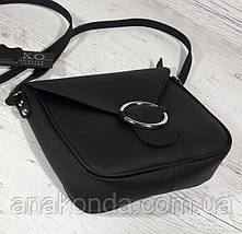 42 Натуральна шкіра, Сумка крос-боді жіноча, баклажан матовий (фіолетова, лілова), фото 4