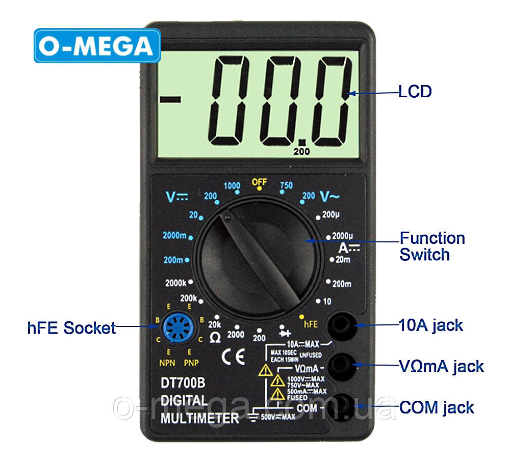 Мультиметр DT700B