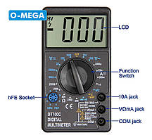 Мультиметр DT700C