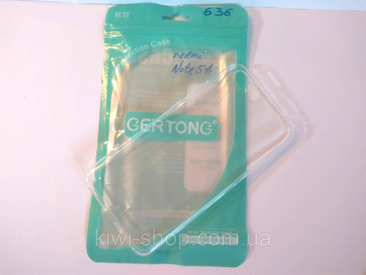 Силіконовий чохол бампер для Xiaomi redmi Note 5A в пакованні, фото 1