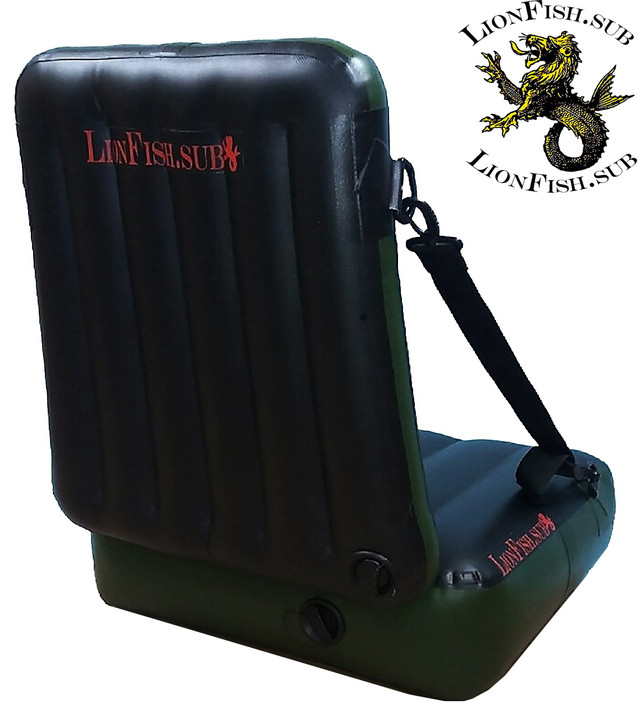 Крісло LionFish.sub Надувне Сидіння в Човен або Байдарку з Регулюванням Нахилу Спинки, Універсальне з ПВХ