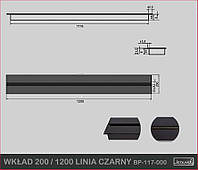 Горелка KAMI 200/1200 ЛИНИЯ