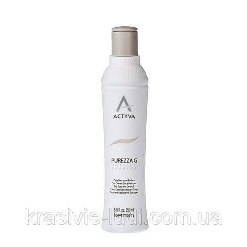 Шампунь для жирної шкіри голови і волосся Kemon Actyva Equilibrio G Shampoo 250 мл