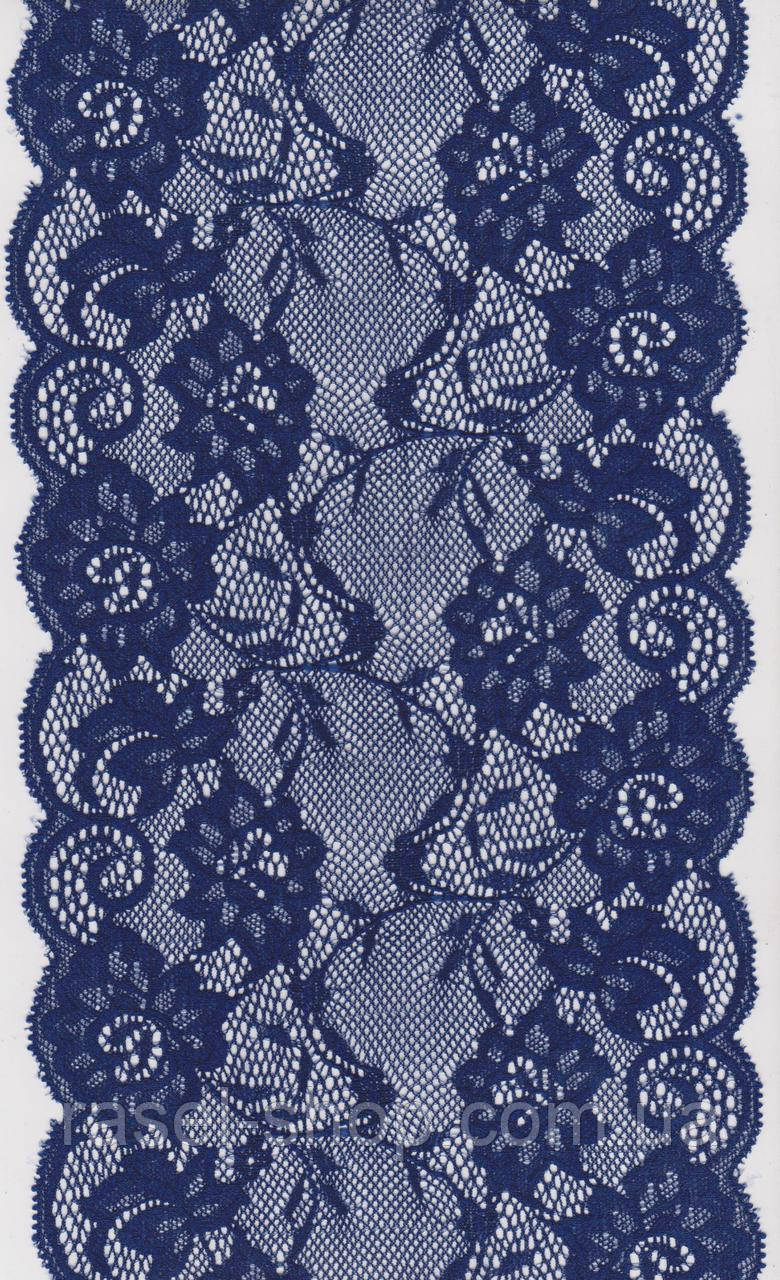 Мереживо стрейч т,синє 17см 1036-10, фото 1