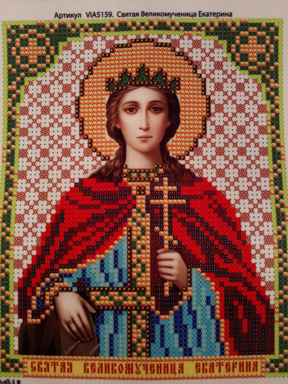 Набор для вышивки бисером ArtWork икона Святая Великомученица Екатерина VIA 5159 - фото 2 - id-p642633208