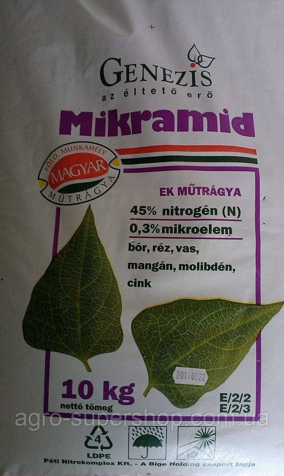 Мікромід 10 кг. / Mikramid 10 кг., фото 1