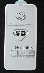 Захисне скло для Apple iPhone X/XS Apple iPhone 11PRO-5D (на весь екран) біле