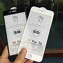 Захисне скло для Apple iPhone X/XS Apple iPhone 11PRO-5D (на весь екран) біле, фото 2