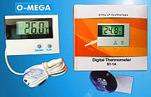 Термометр цифровий ST-1A з виносним датчиком 1 метр (-50...+80 °C)