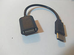 OTG кабель USB Type-C — чорний