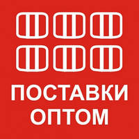 Купити сукні оптом і продати в роздріб по Україні