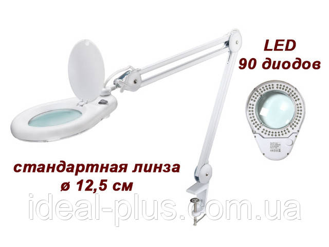 лампа-лупа LED
