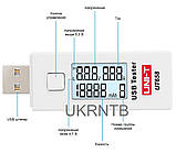 USB тестер UNIT UT658 / USB Tester / Вимірювач ємності акумулятора / батареї / Вольтметр / Амперметр, фото 3
