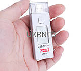 USB тестер UNIT UT658 / USB Tester / Вимірювач ємності акумулятора / батареї / Вольтметр / Амперметр, фото 5