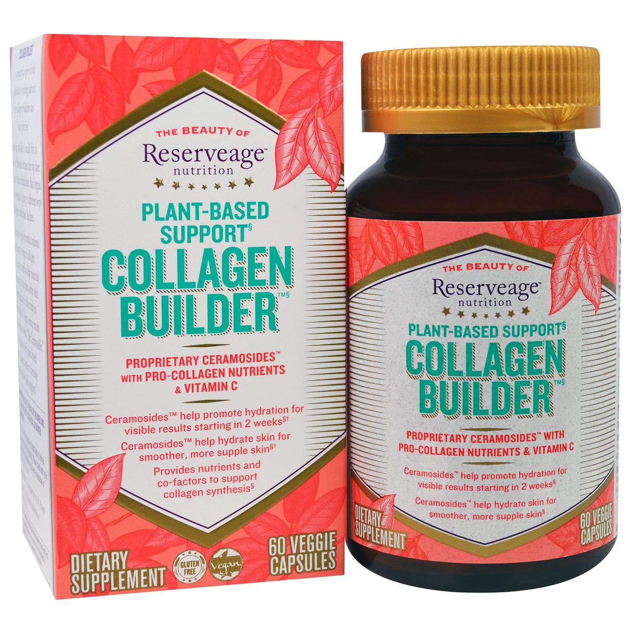 Комплекс Vegan Collagen Builder (будівельник колагену), ReserveAge Nutrition, 60 капсул