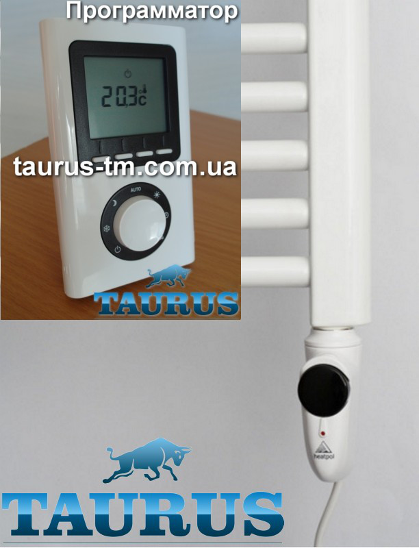 Білий електроТЕН Heatpol IR white з бездротовим регулятором у комплекті + таймер + програматор