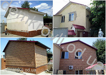 Устройство фасада металлическим Blocke House цвет ольха.