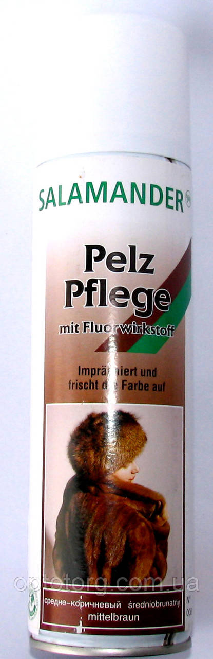 Аерозольна фарба коричнева "Fur Fresh" Salamander для хутра