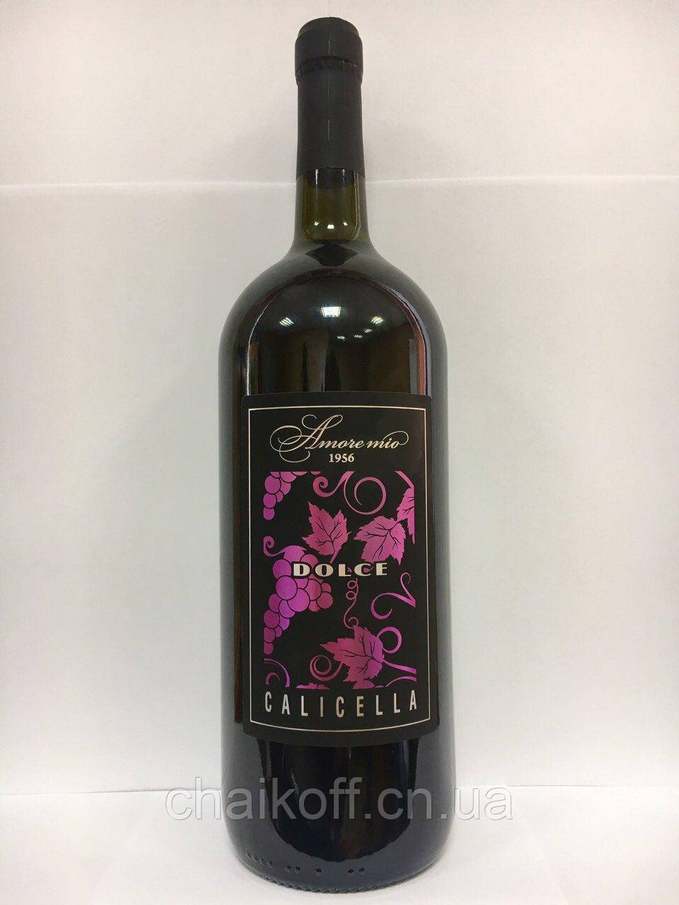 Вино червоне напівсолодке Amore Mio Calicella 1.5 л (Італія)