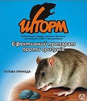 Шторм 10 таб.