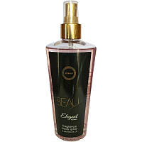 Спрей для тіла Armaf Beau Elegant 250 ml