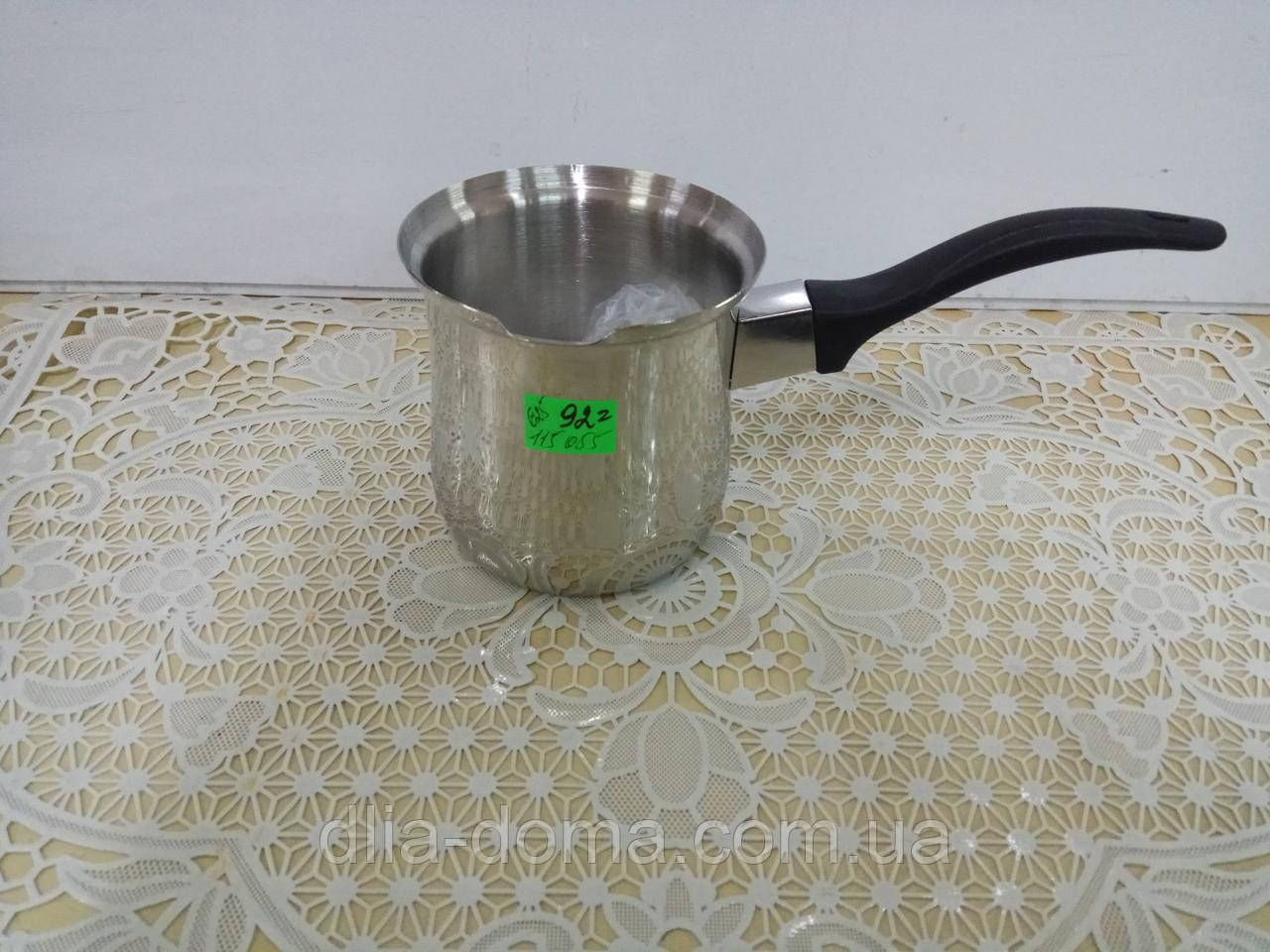 Турка ВТ-6 NC-03 No5 625 г, фото 1