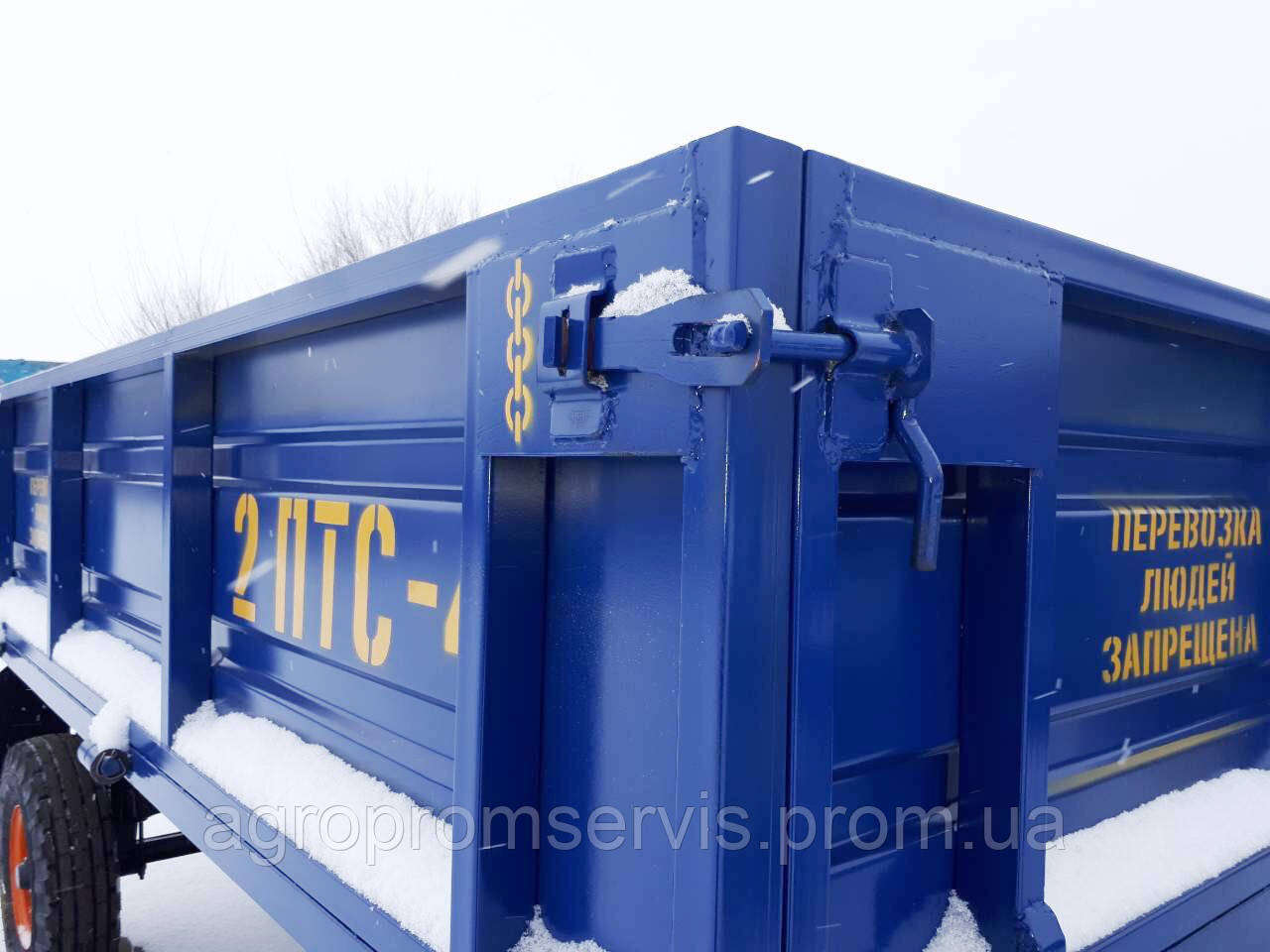 Купити Кріплення бортів 2 ПТС-4 замки фіксації на тракторний причіп ...