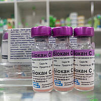 Биокан С корона/Biocan C вакцина для собак против вируса Чехия