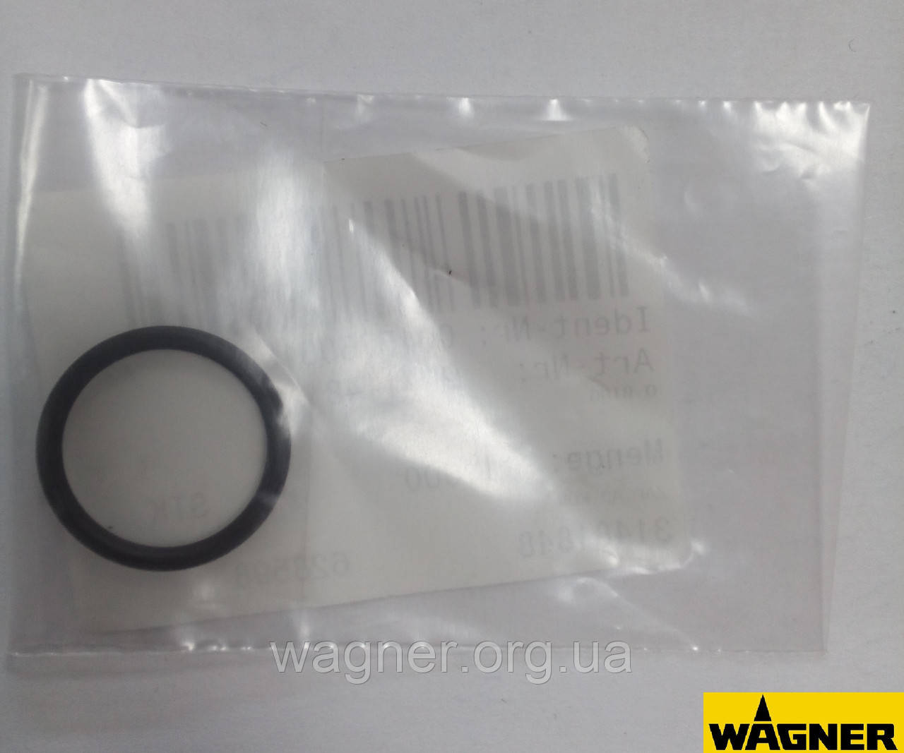Ущільнювальне кільце O-ring для Wagner 7000