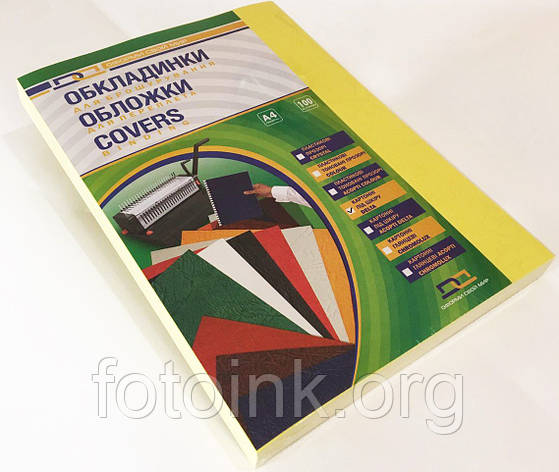 Обкладинки для палітурки картонні А4, 230г/м, 100шт, жовті (під шкіру), фото 1