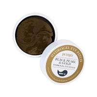 Патчи с Черным Жемчугом и Золотом Petitfee Black Pearl & Gold Eye Patch 60 шт