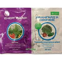Енергодар + Авангард Овочеві (30г + 30г) Укравіт