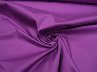 Що таке сатин?