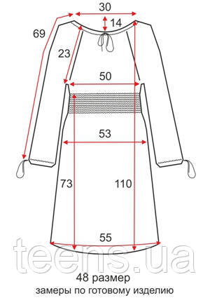 Трикотажное платье на резинке с длинным рукавом - 48 размер - чертеж
