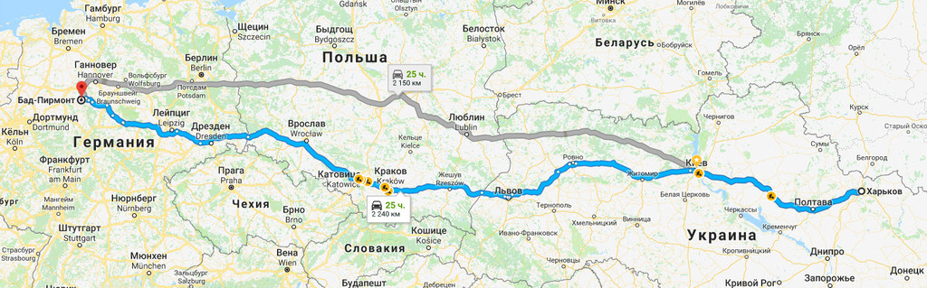 Харьков → Бад-Пирмонт